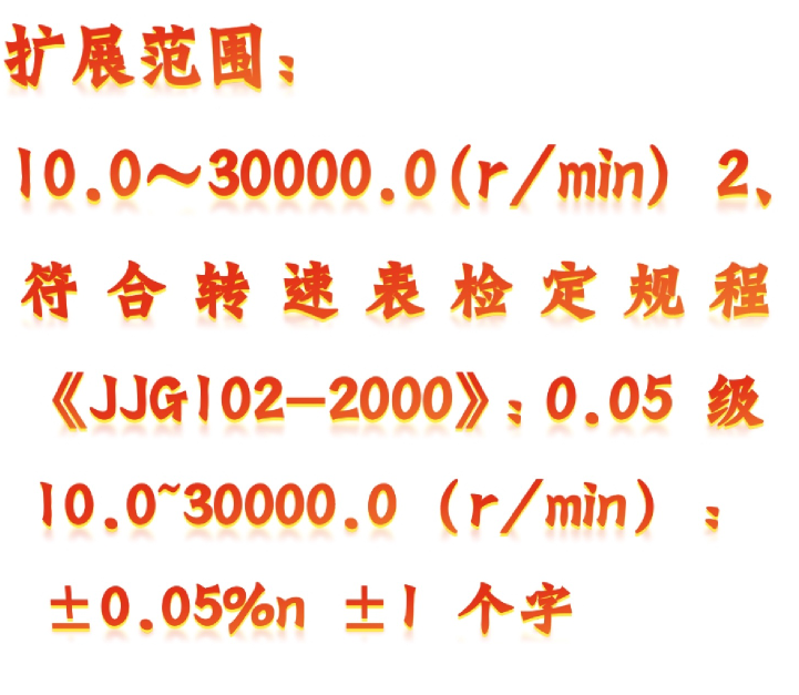 金年会-金年会体育-金年会体育下载app
金年会-金年会体育-金年会体育下载app