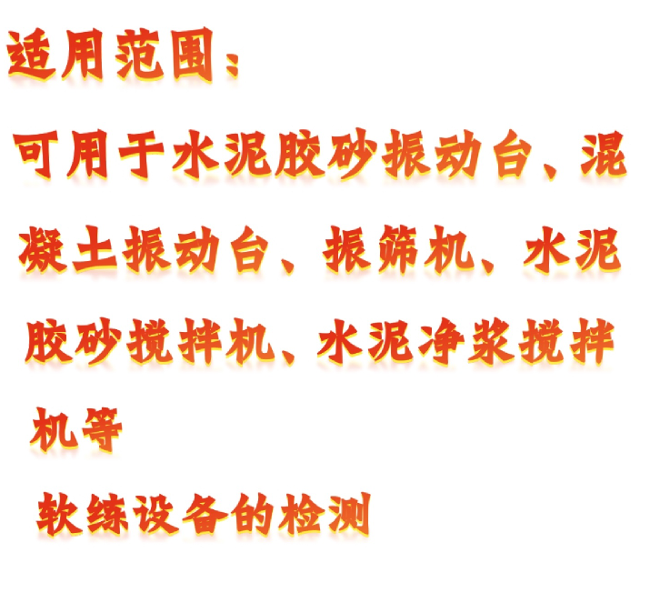 金年会-金年会体育-金年会体育下载app
金年会-金年会体育-金年会体育下载app
