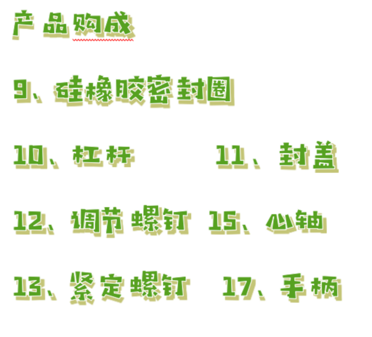 金年会-金年会体育-金年会体育下载app
