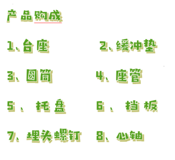 金年会-金年会体育-金年会体育下载app
