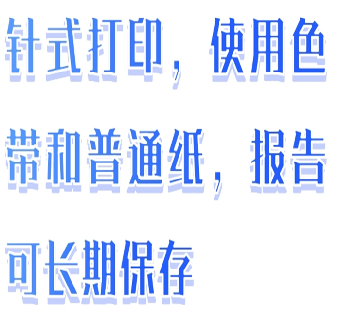 金年会-金年会体育-金年会体育下载app
