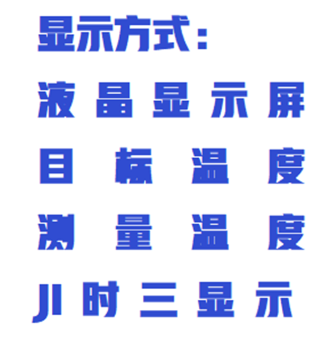 金年会-金年会体育-金年会体育下载app
金年会-金年会体育-金年会体育下载app