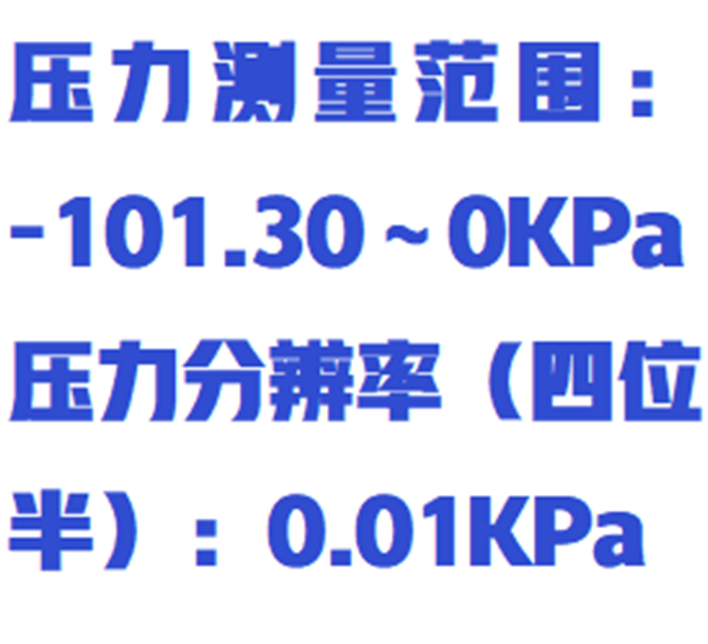 金年会-金年会体育-金年会体育下载app
金年会-金年会体育-金年会体育下载app