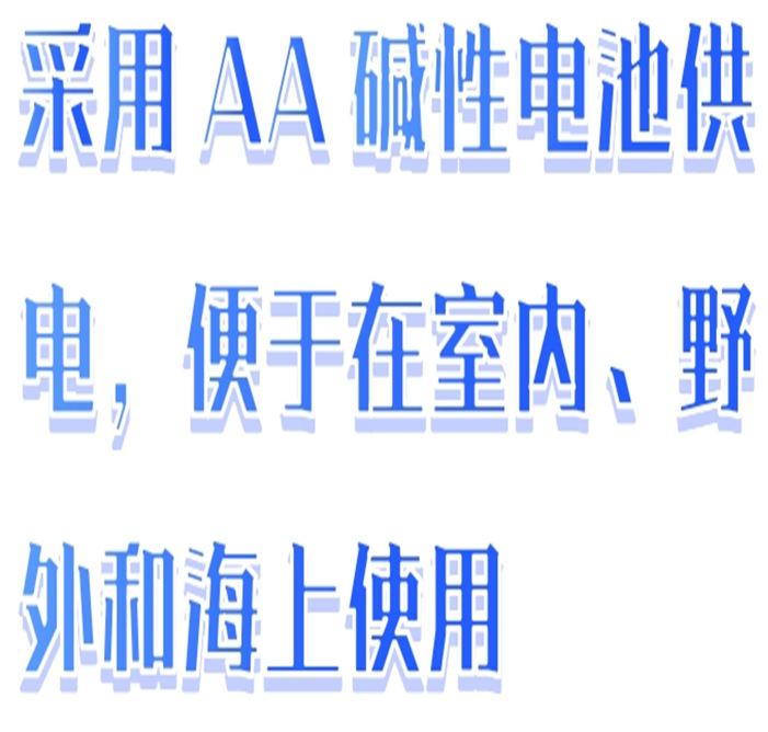 金年会-金年会体育-金年会体育下载app
金年会-金年会体育-金年会体育下载app