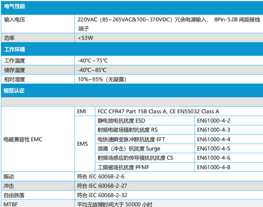 金年会-金年会体育-金年会体育下载app
金年会-金年会体育-金年会体育下载app