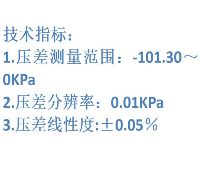 金年会-金年会体育-金年会体育下载app
金年会-金年会体育-金年会体育下载app