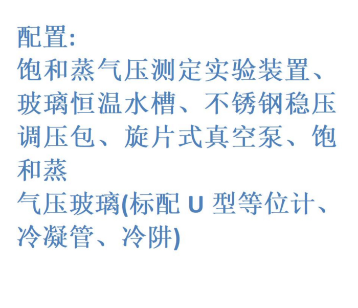 金年会-金年会体育-金年会体育下载app
金年会-金年会体育-金年会体育下载app