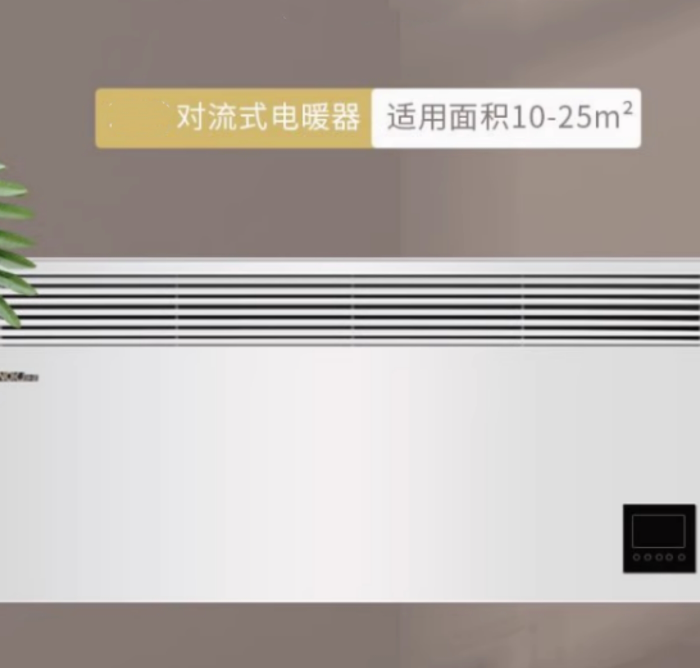 金年会-金年会体育-金年会体育下载app
金年会-金年会体育-金年会体育下载app