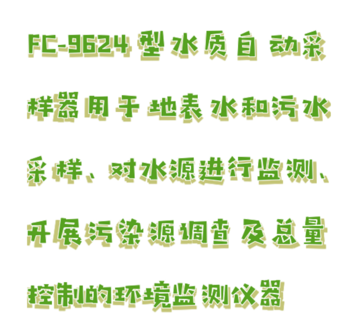 金年会-金年会体育-金年会体育下载app
金年会-金年会体育-金年会体育下载app