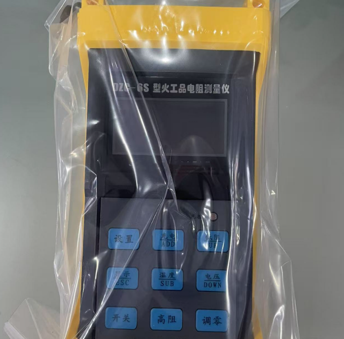 金年会-金年会体育-金年会体育下载app
金年会-金年会体育-金年会体育下载app