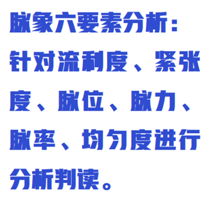 金年会-金年会体育-金年会体育下载app
金年会-金年会体育-金年会体育下载app