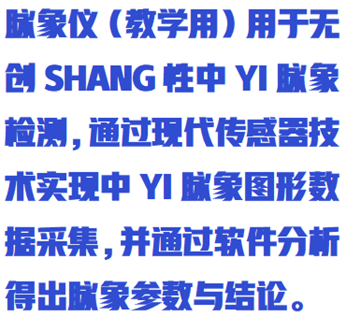 金年会-金年会体育-金年会体育下载app
金年会-金年会体育-金年会体育下载app