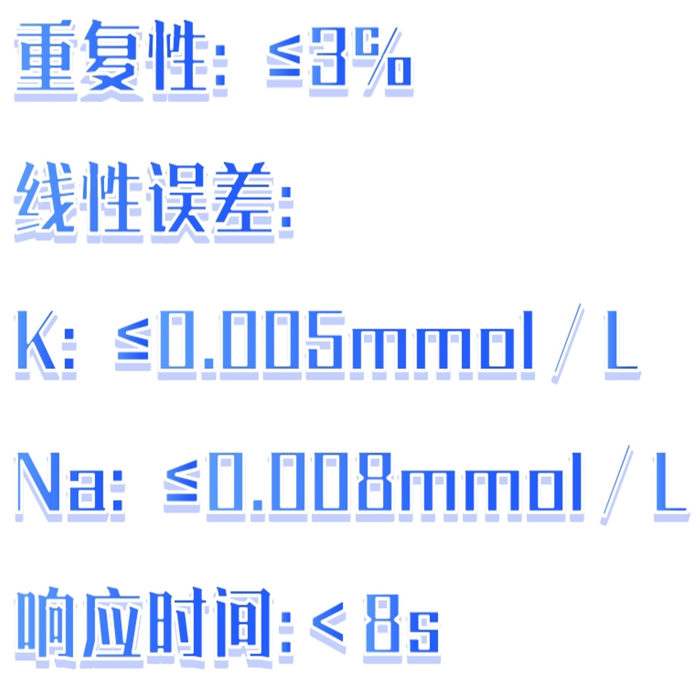 金年会-金年会体育-金年会体育下载app
金年会-金年会体育-金年会体育下载app