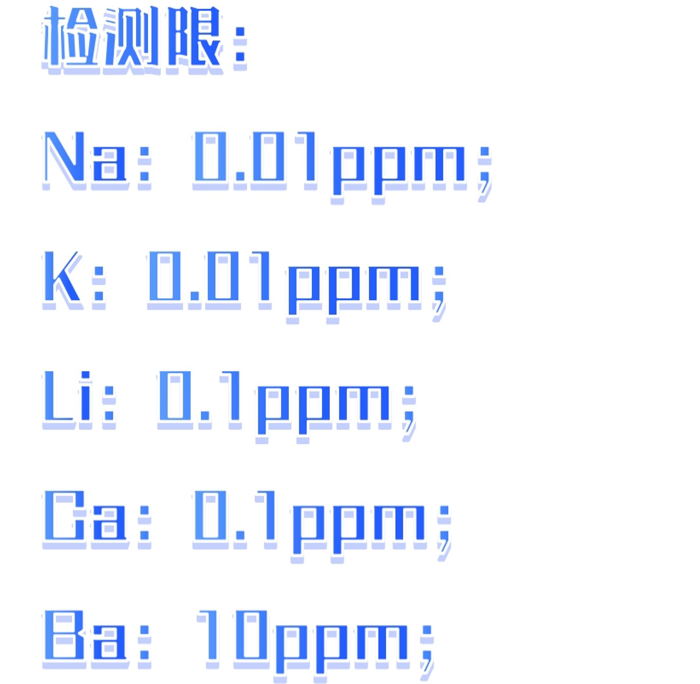 金年会-金年会体育-金年会体育下载app
金年会-金年会体育-金年会体育下载app