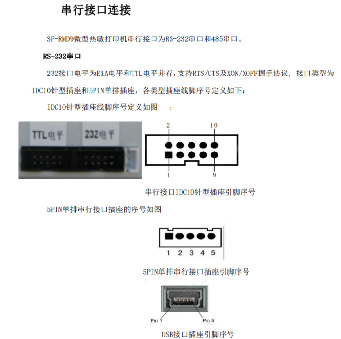 金年会-金年会体育-金年会体育下载app
金年会-金年会体育-金年会体育下载app