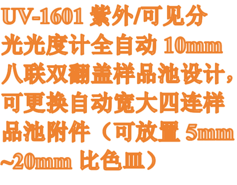 金年会-金年会体育-金年会体育下载app
金年会-金年会体育-金年会体育下载app