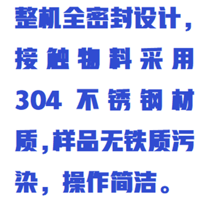 金年会-金年会体育-金年会体育下载app
金年会-金年会体育-金年会体育下载app