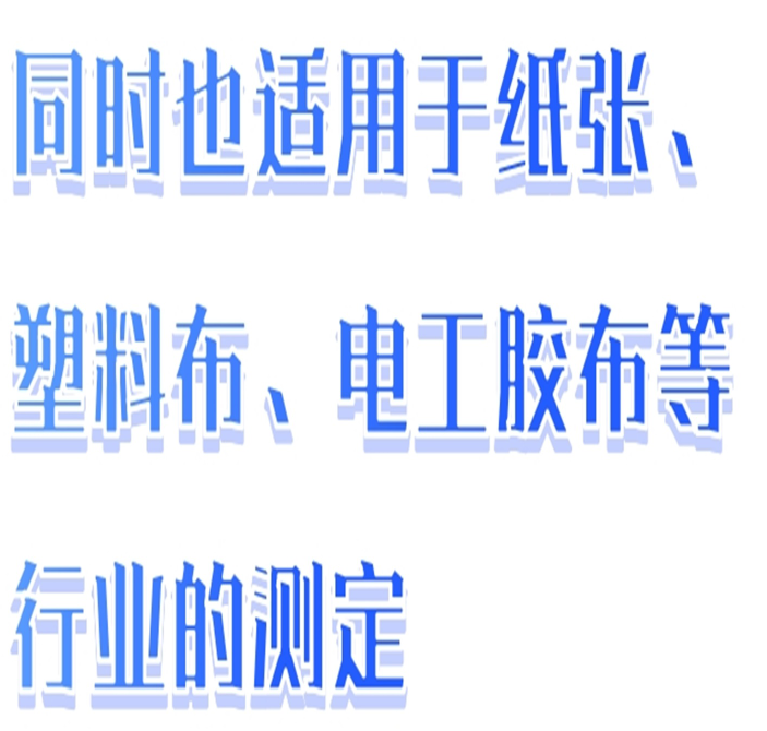 金年会-金年会体育-金年会体育下载app
金年会-金年会体育-金年会体育下载app