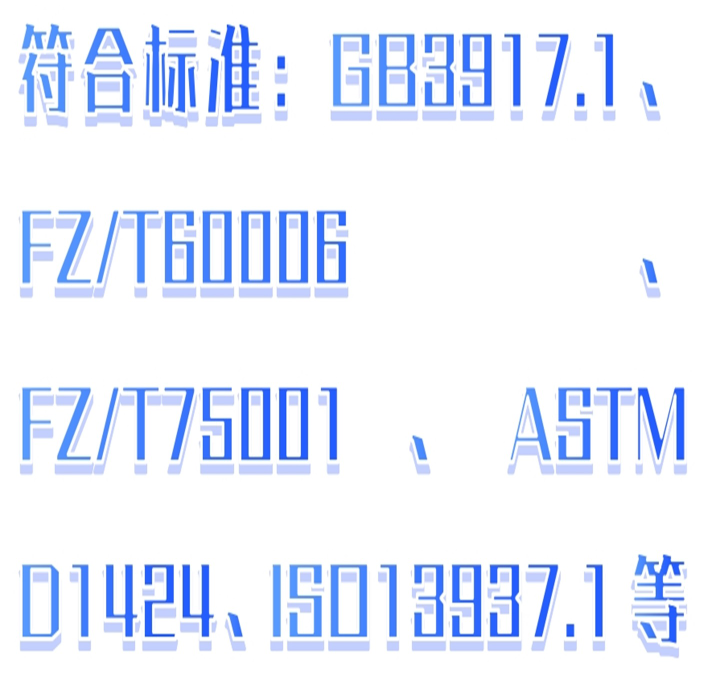 金年会-金年会体育-金年会体育下载app
金年会-金年会体育-金年会体育下载app
