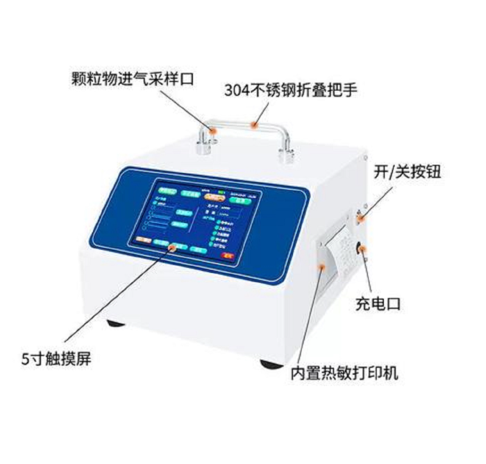 金年会-金年会体育-金年会体育下载app
金年会-金年会体育-金年会体育下载app