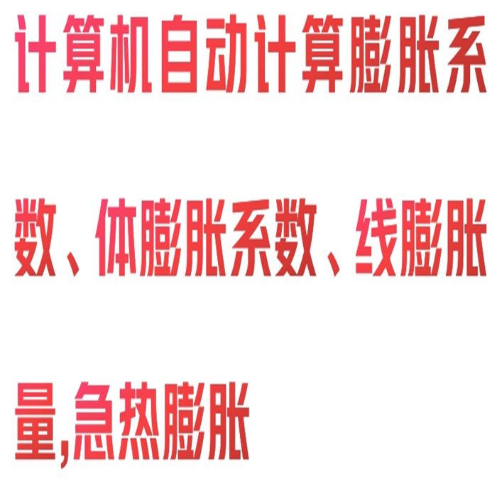 金年会-金年会体育-金年会体育下载app
金年会-金年会体育-金年会体育下载app
