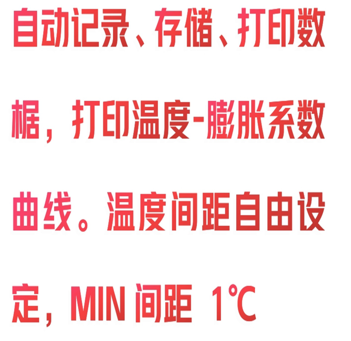 金年会-金年会体育-金年会体育下载app
金年会-金年会体育-金年会体育下载app