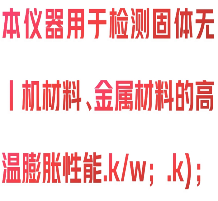 金年会-金年会体育-金年会体育下载app
金年会-金年会体育-金年会体育下载app