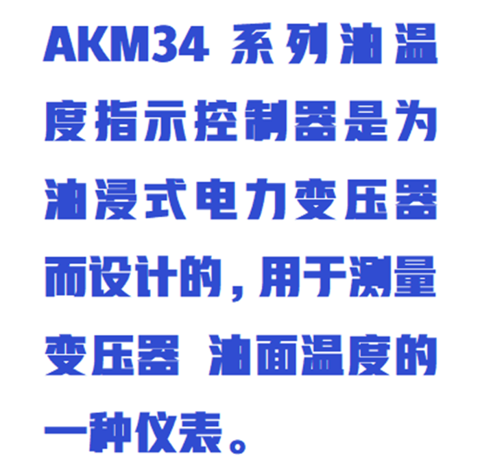 金年会-金年会体育-金年会体育下载app
金年会-金年会体育-金年会体育下载app