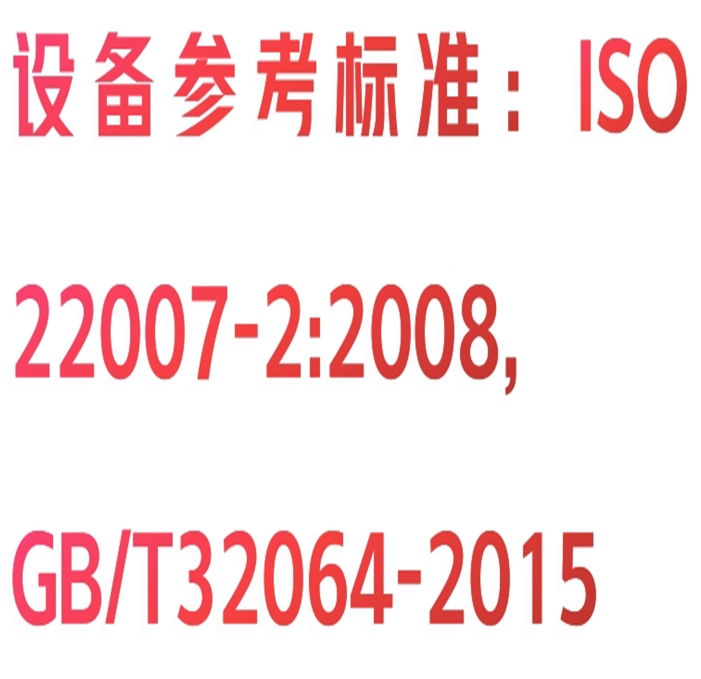 金年会-金年会体育-金年会体育下载app
金年会-金年会体育-金年会体育下载app