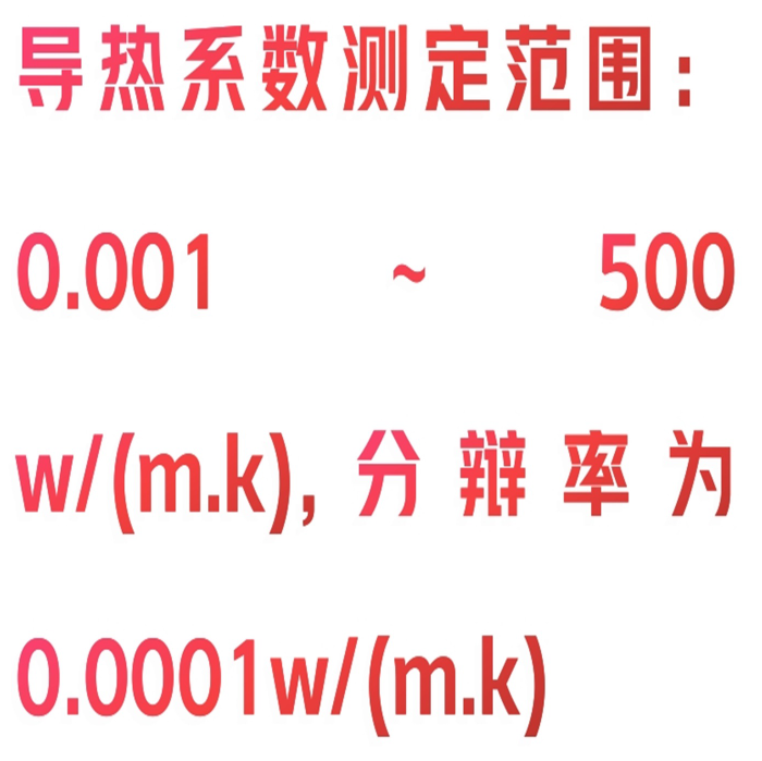 金年会-金年会体育-金年会体育下载app
金年会-金年会体育-金年会体育下载app