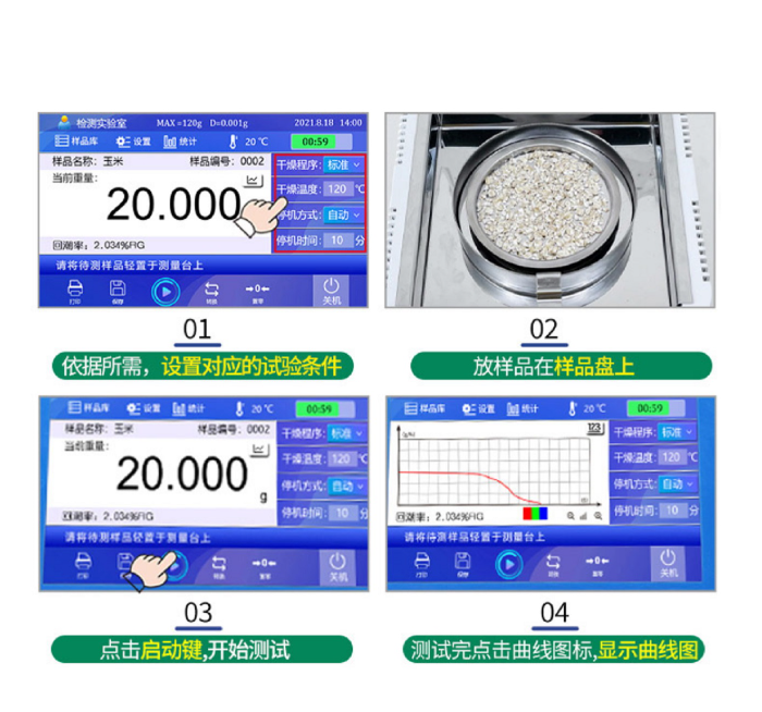 金年会-金年会体育-金年会体育下载app
金年会-金年会体育-金年会体育下载app