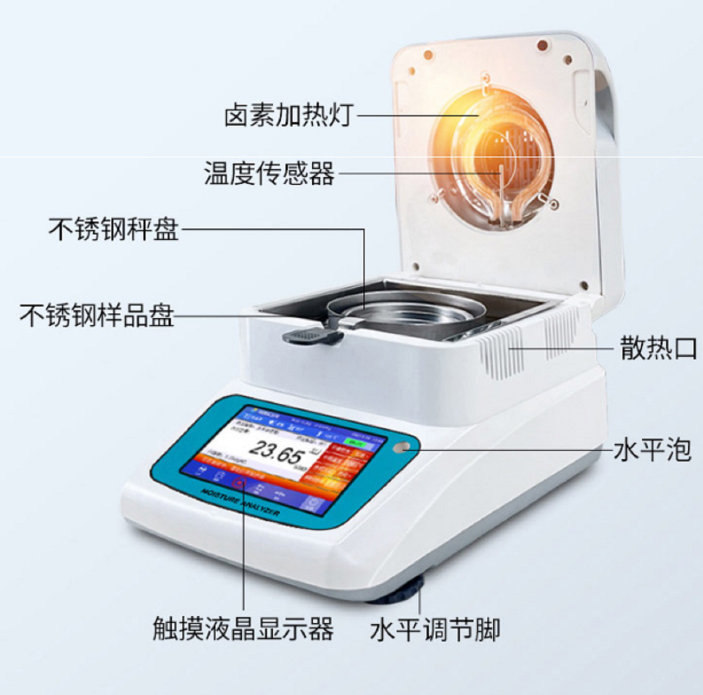 金年会-金年会体育-金年会体育下载app
金年会-金年会体育-金年会体育下载app