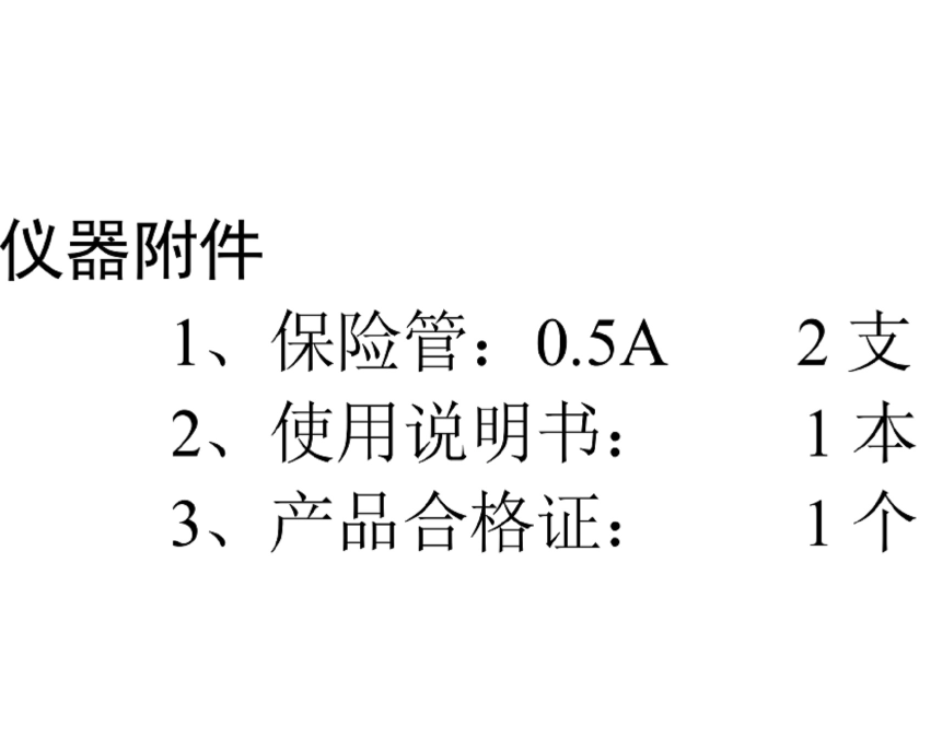 金年会-金年会体育-金年会体育下载app
金年会-金年会体育-金年会体育下载app