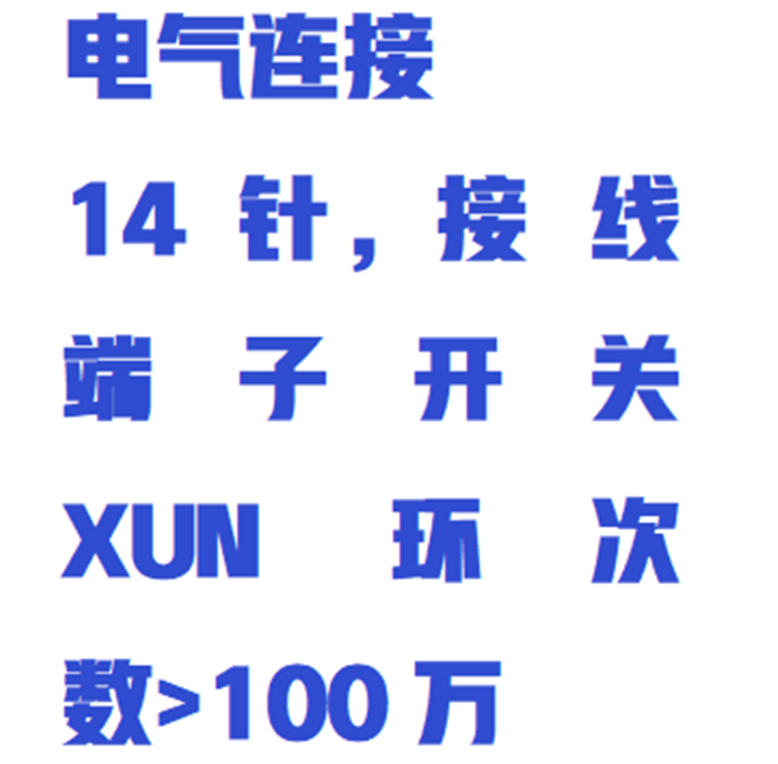 金年会-金年会体育-金年会体育下载app
金年会-金年会体育-金年会体育下载app