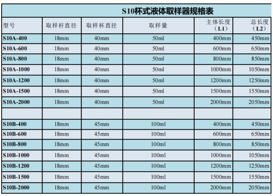 金年会-金年会体育-金年会体育下载app
金年会-金年会体育-金年会体育下载app