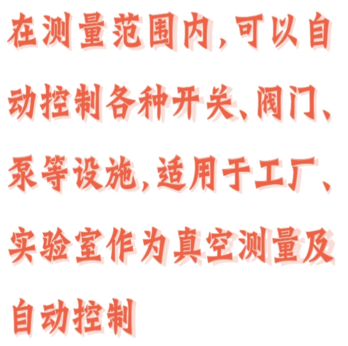 金年会-金年会体育-金年会体育下载app
金年会-金年会体育-金年会体育下载app