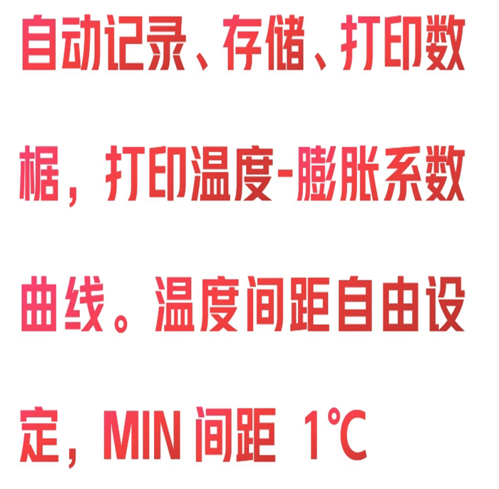 金年会-金年会体育-金年会体育下载app
金年会-金年会体育-金年会体育下载app