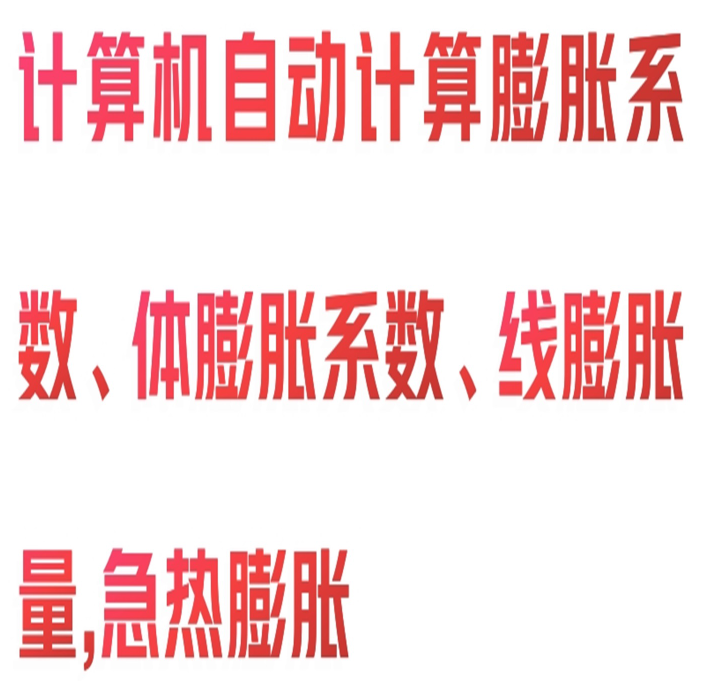 金年会-金年会体育-金年会体育下载app
金年会-金年会体育-金年会体育下载app
