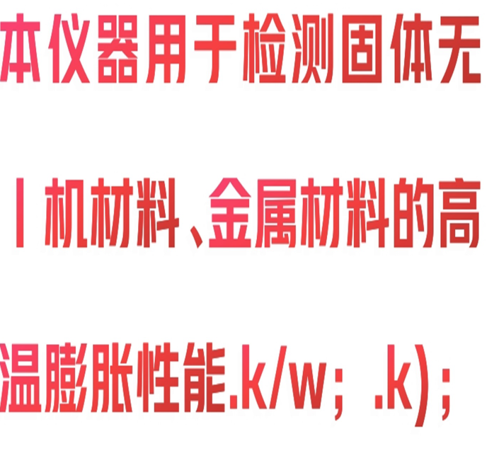 金年会-金年会体育-金年会体育下载app
金年会-金年会体育-金年会体育下载app
