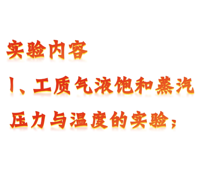 金年会-金年会体育-金年会体育下载app
金年会-金年会体育-金年会体育下载app