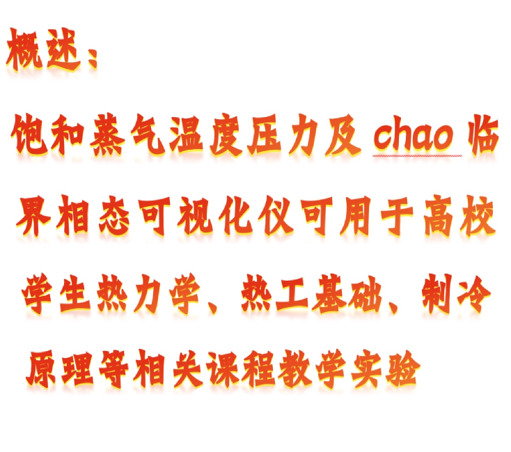 金年会-金年会体育-金年会体育下载app
金年会-金年会体育-金年会体育下载app