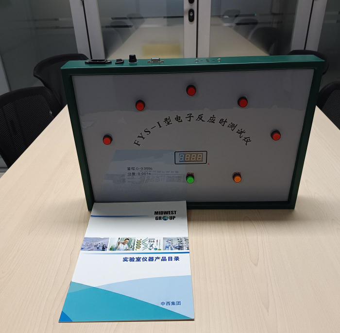 金年会-金年会体育-金年会体育下载app
金年会-金年会体育-金年会体育下载app