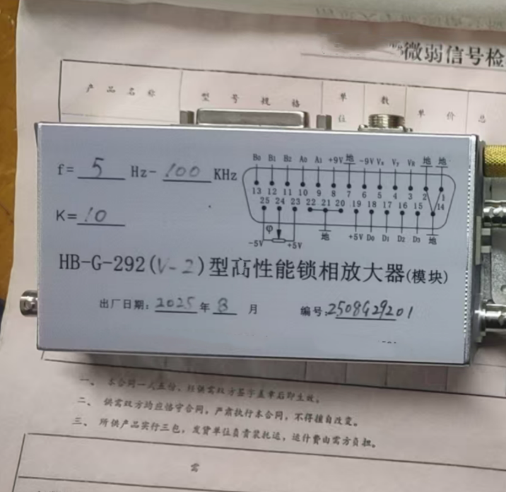 金年会-金年会体育-金年会体育下载app
金年会-金年会体育-金年会体育下载app