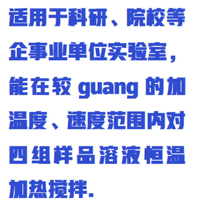 金年会-金年会体育-金年会体育下载app
金年会-金年会体育-金年会体育下载app