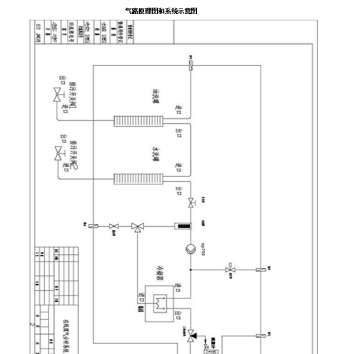 金年会-金年会体育-金年会体育下载app
金年会-金年会体育-金年会体育下载app
