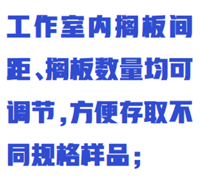 金年会-金年会体育-金年会体育下载app
金年会-金年会体育-金年会体育下载app
