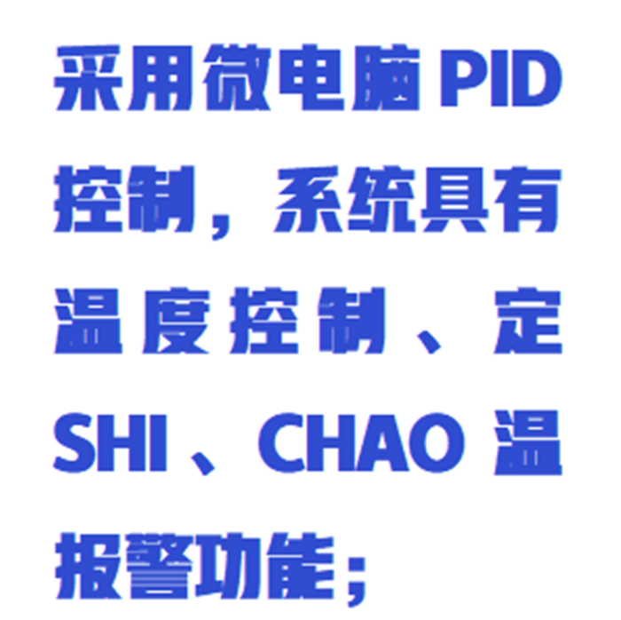 金年会-金年会体育-金年会体育下载app
金年会-金年会体育-金年会体育下载app
