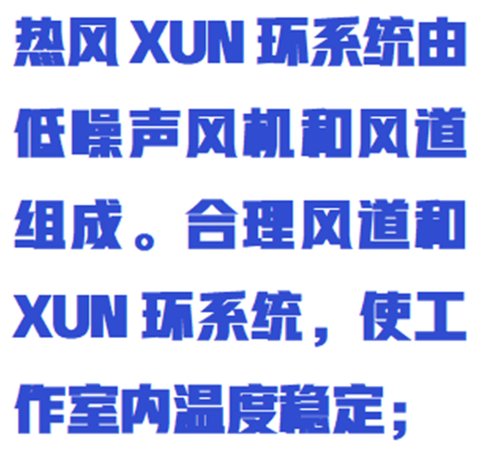 金年会-金年会体育-金年会体育下载app
金年会-金年会体育-金年会体育下载app