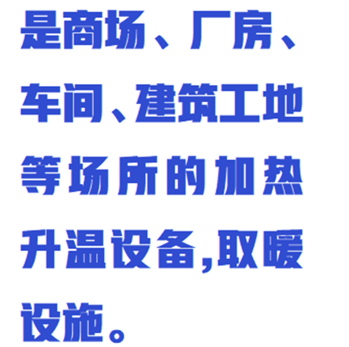 金年会-金年会体育-金年会体育下载app
金年会-金年会体育-金年会体育下载app