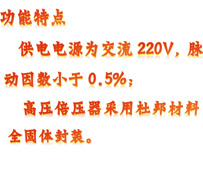 金年会-金年会体育-金年会体育下载app
金年会-金年会体育-金年会体育下载app